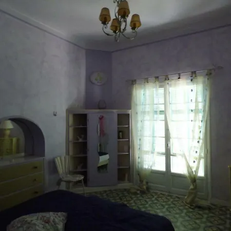 Reve En Bleu Apartman Menton